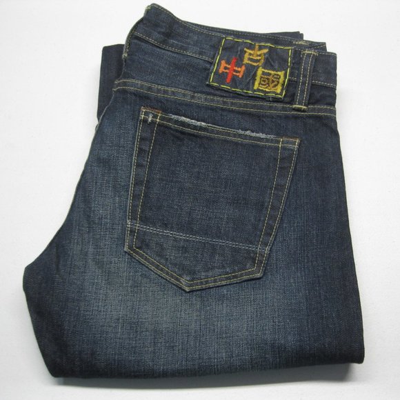 Men's NEW Vintage China Distressed Blue Redline Selvedge Jeans size 34x34